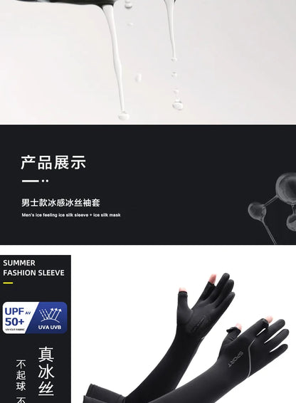 Anti-Sunburn Long Sleeve Men Summer Fingertip Flip Glove Cool Summer Ice Silk Driving Cycling Fishing Non - Slip Arm Warmers