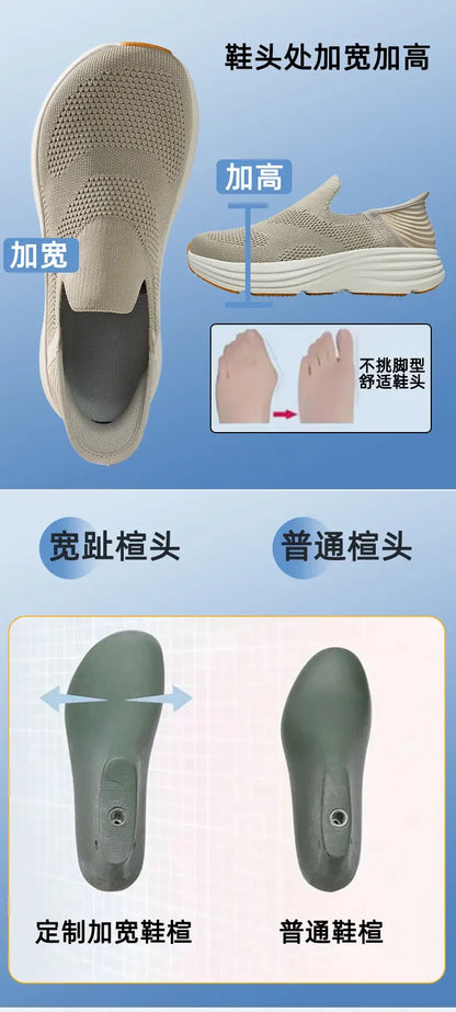2026 New Slip On Walking Shoes Men Breathable Soft Sole Comfortable Casual Sneakers