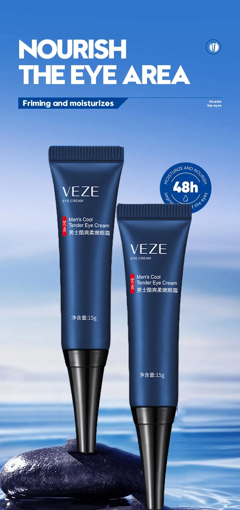 Retinol Eye Bag Removal Cream For Men Anti-Wrinkle Firming Skin Fades Fine Lines Anti Dark Circle Puffiness Brightening Eye Care