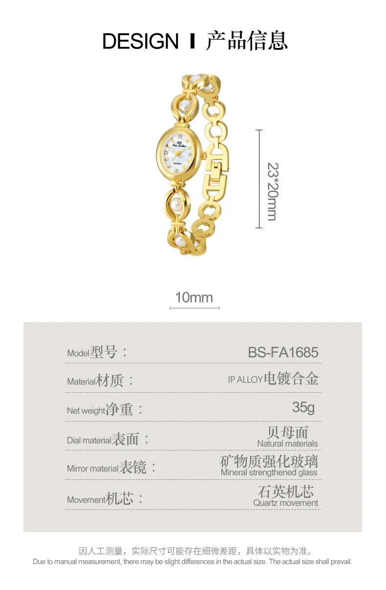 UTHAI Women's Watch Brand Japanese Style Light Luxury Simple Pearl Bracelet Jewelry Waterproof Female Fashion Clock Watches Gift