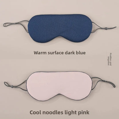 Double-sided Cool and Warm Dual-use Breathable Ice Silk Summer Eye Mask Blocks Light Without Pressing The Eyes Protects Sleep