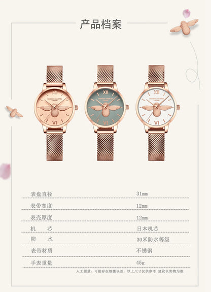 Hannah Martin 2023 New Women Luxury Watch Rose Gold 31mm Classic Casual Girl Dress Watch Bracelet Set 3D Engraved Bee Dial Clock