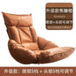 New Human Kennel Lazy Sofa Japanese Tatami Bay Window Chair Bed Back Chair Foldable Dormitory Waist Armrest