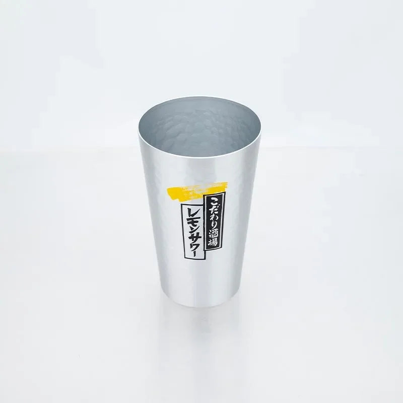 Japanese Style Aluminum Beer Mugs Set 450ml, Gold & Silver Reusable Drinking Mug for Beer Water Juice, Outdoor Camping Party