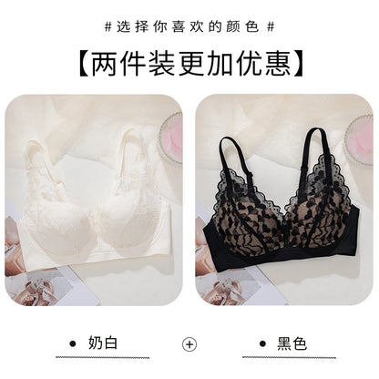 French Sexy Lace Bra and Panty Set for Women, Push Up Wireless Bralette, Comfortable & Breathable Small Chest, Bestseller MOYISU