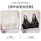 French Sexy Lace Bra and Panty Set for Women, Push Up Wireless Bralette, Comfortable & Breathable Small Chest, Bestseller MOYISU