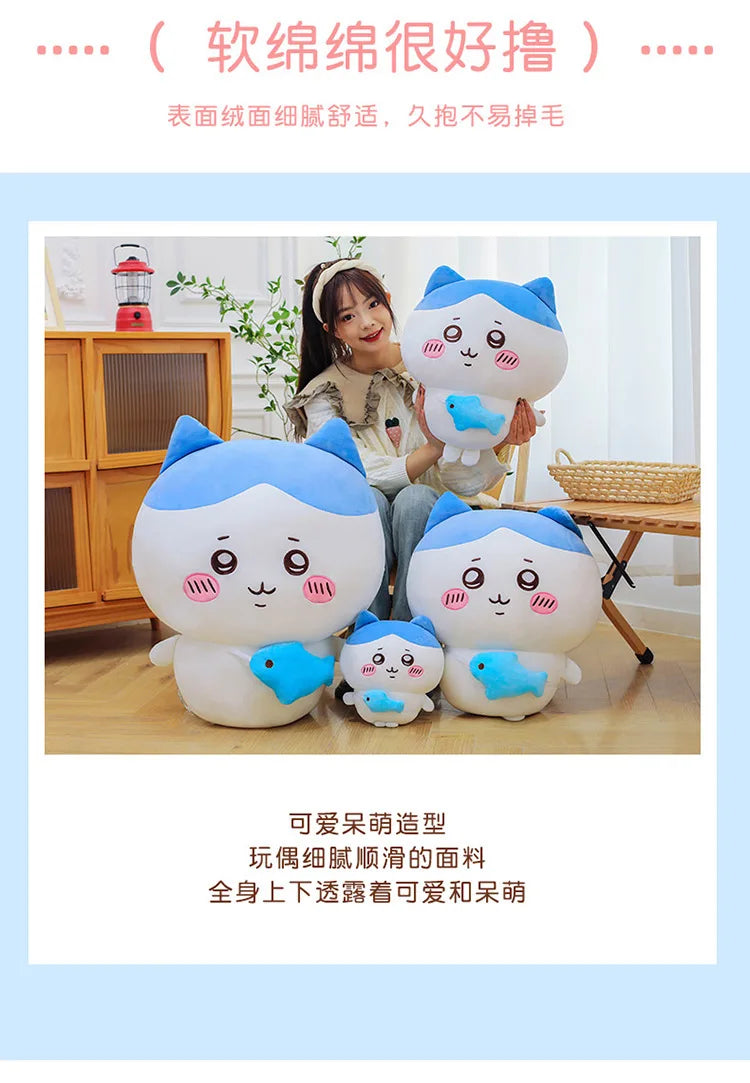 New 30-80cm Kawaii Hachiware Momonga Plush Toy Plush Dolls Are Soft But Not Easily Deformed Plush Room Decoration Birthday Gift
