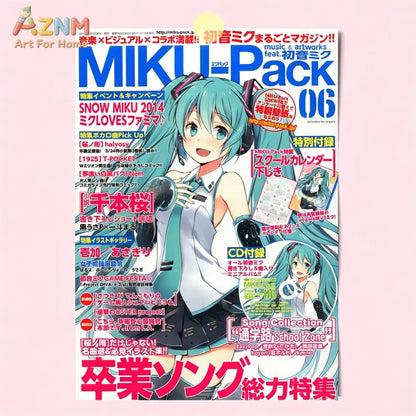 24 Styles Hatsune Miku Anime Poster MIKU Magazine Bedroom Dormitory Studio Decorative Painting Photography Wallpaper DIY Gifts