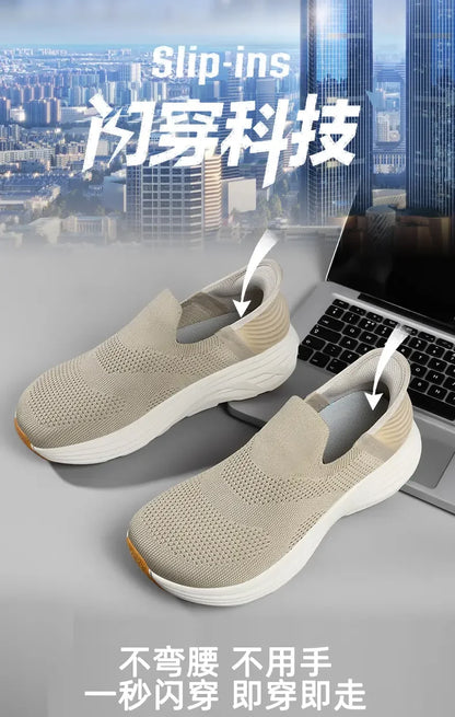 2026 New Slip On Walking Shoes Men Breathable Soft Sole Comfortable Casual Sneakers