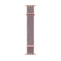 Nylon Loop Strap for Apple Watch Band 46mm 40mm 44mm 45mm 42mm 41mm 38mm Smart Belt Bracelet for IWatch Ultra 49mm 8/7/6/SE/5/4