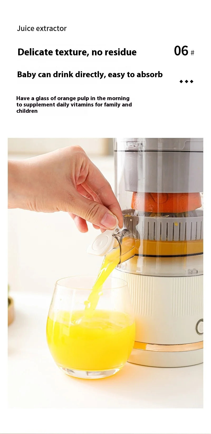 Portable Electric Juicer USB Charging Orange Lemon Fruit Blender Mini Household Wireless Automatic Fresh Citrus Juicer Of Travel