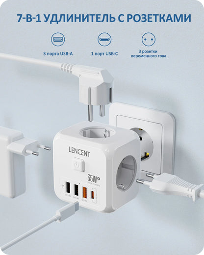 LENCENT EU Plug Power Strip with  3 AC Outlets +3 USB Charging Ports+ 1 Type C 5V 2.4A  Adapter 7-in-1 Plug Socket On/Off Switch