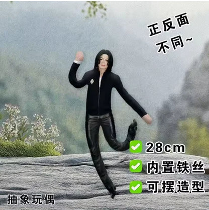 Anime Michael Jackson Cosplay Prop Doll Plush Stuffed Figure Dolls Room Decoration Abstract Joint Mobility Props Gift