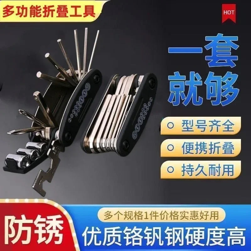 Bike Tools Road Bicycle Allen Wrench Pocket Tools Portable Bicycle Repair Tool Set Multifunction Tools 16 in 1