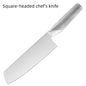 7 Inch Multifunctional Stainless Steel Simple Modern New Sturdy And Stable Chef's Knife For Home And Professional Kitchens