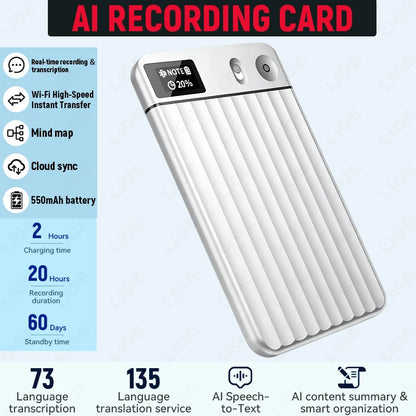 LIGE AI Voice Recorder GPT Intelligent APP Control Audio Mind Map Real Time Transcription Translate Summary Phone Call Recording
