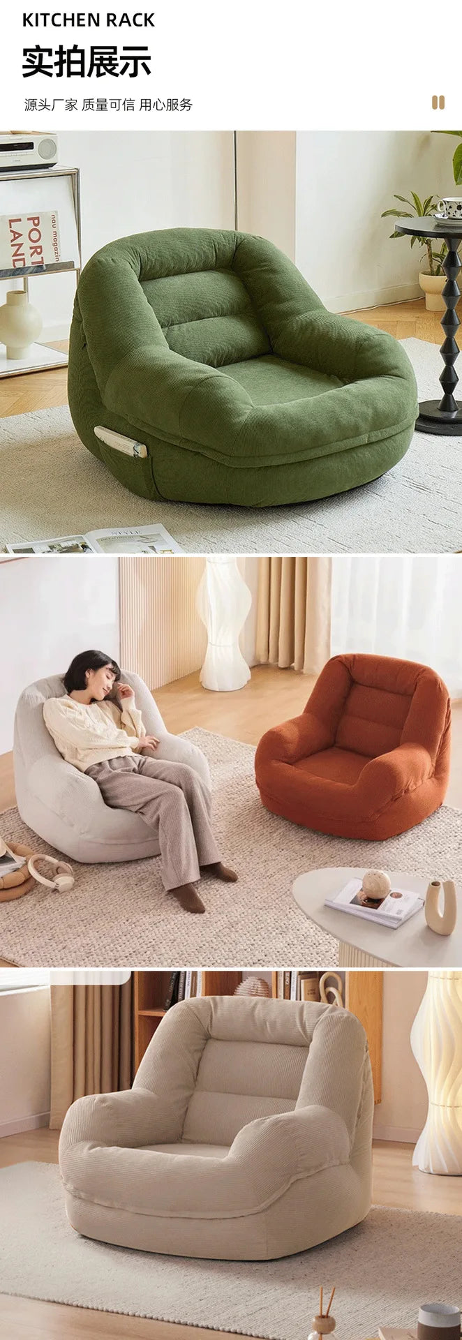 Sofa Balcony Bedroom Lazy Sofa Small Apartment Living Room Single Sofa Can Lie Down and Sit Internet Celebrity Tatami