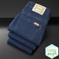 Men's Thin Jeans Spring Summer Fashion Breathable Cotton Blend Solid Color Business Casual Pants Simple Versatile Work Commute