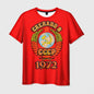 Retro Soviet CCCP 3D Print Sport Moisture-wicking Breathable Men T-shirt Harajuku Street Casual Trend Daily Comfort Short-sleeve