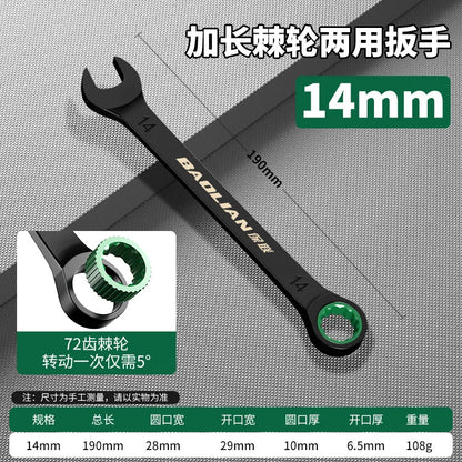 6-10MM Open-End Dual-Purpose Ratchet Spanner Combination Wrench Universal Bicycle Motorcycle Car Repair Tool