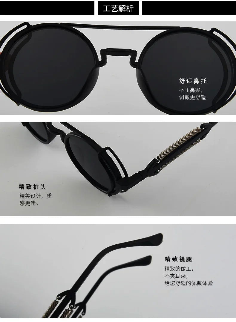 Klasyczne gotyckie okulary przeciwsłoneczne Steampunk Luksusowa marka Projektant Wysokiej jakości męskie i damskie retro okrągłe okulary przeciwsłoneczne z oprawką z PC