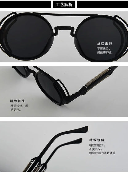 Klasyczne gotyckie okulary przeciwsłoneczne Steampunk Luksusowa marka Projektant Wysokiej jakości męskie i damskie retro okrągłe okulary przeciwsłoneczne z oprawką z PC