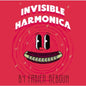 Invisible Harmonica By Fabien R Close Up Magic Tricks Stage Magic Props Comedy Illusions Magia Magician Gimmicks Funny Games Bar