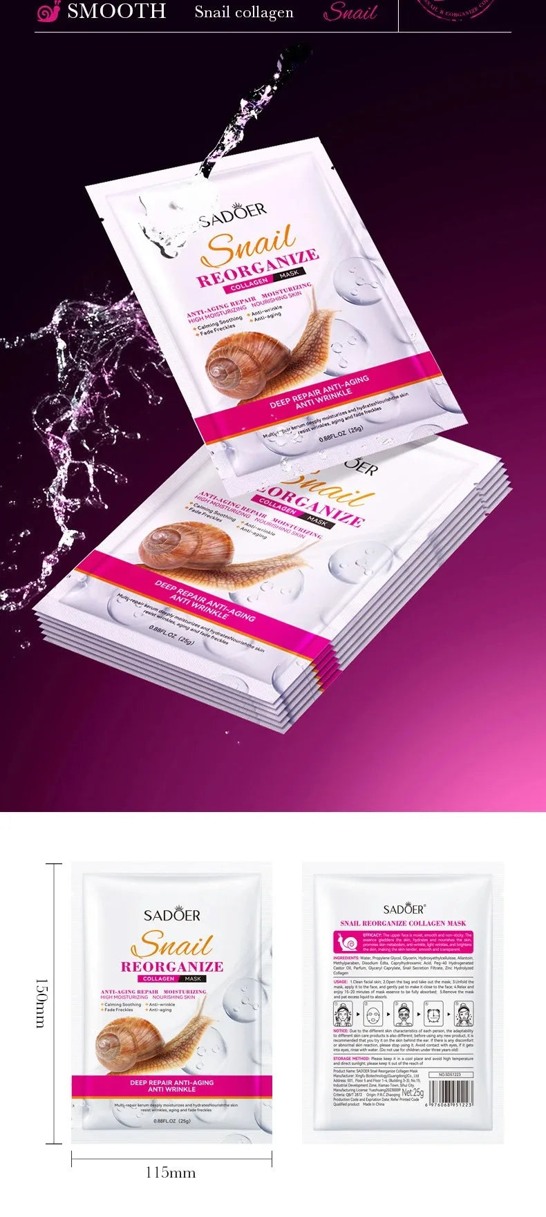 5-Piece Set of Sadoer Snail Collagen Mask, Firming and Moisturizing, Whitening and Hydrating, Facial Skin Care and Beauty Products