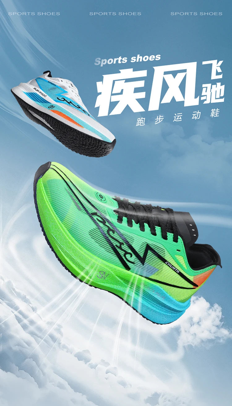 Men's and Women's Running Shoes Anti Slip and Shock-Absorbing Carbon Fiber Board Professional Marathon Chunta Sports Shoes