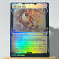 LTR FOIL3-01 Tcg proxy magic cards The One Ring Dawn of a New Age Shadow of the Enemy Hew the Entwood gather