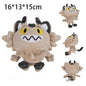 40 Styles Pokemon Plush Toys Cubone Butterfree Caterpie Weedle Garchomp Litwick Furret Stuffed Animal Anime Dolls Birthday Gift