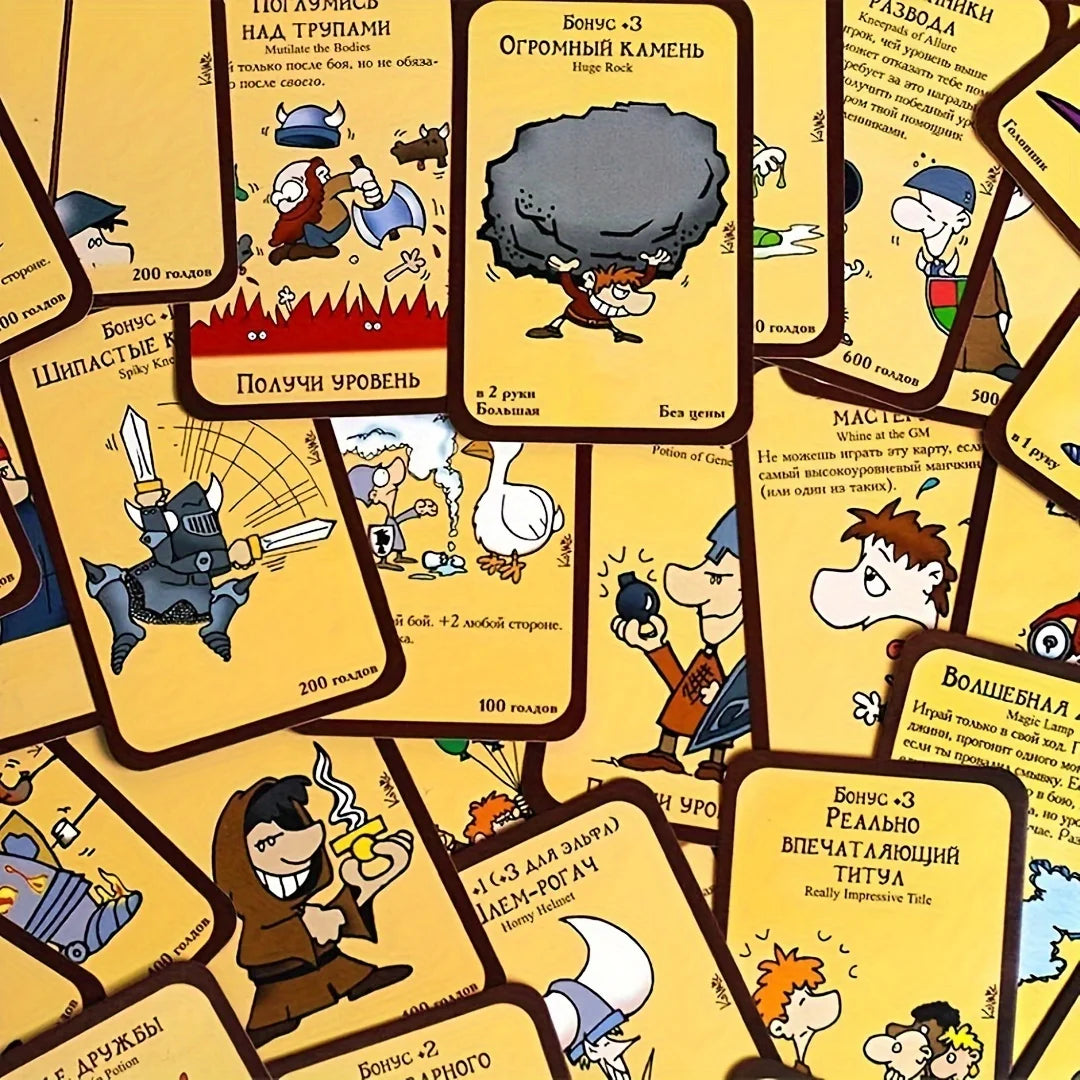 Board game in Russian "manchkin: My Monster • hayou treasure"-card game, fun party game, great for