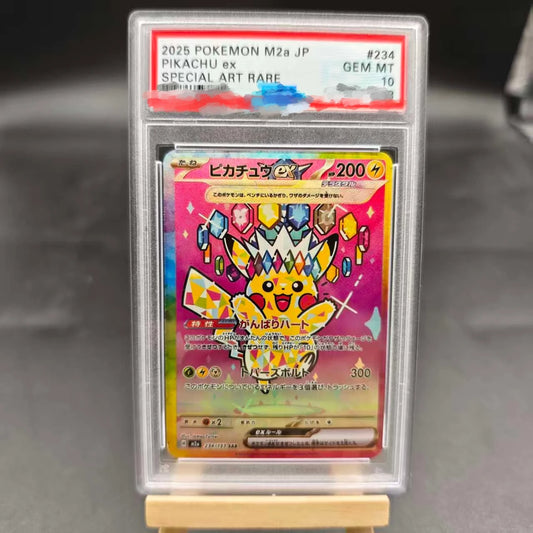 DIY  Rating Card  2025 M2a JP  Ex 234/193 SAR Collection Card Copy 10Points Rating Card Anime Game Gift Toy