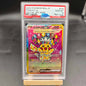 DIY  Rating Card  2025 M2a JP  Ex 234/193 SAR Collection Card Copy 10Points Rating Card Anime Game Gift Toy
