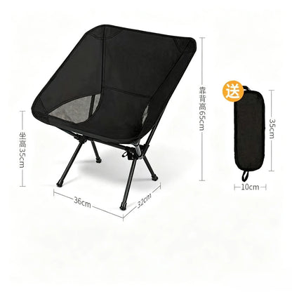 Portable Lightweight Folding Camping Chair With Storage Bag Outdoor Seat For Fishing Beach Picnic Hiking Backpack Travel