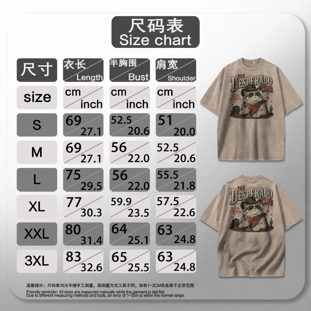 Vintage Washed Western Cowboy Cat T-shirt Cute Animal Manga T-shirts Men Women Cotton Casual Oversized T Shirt Tops