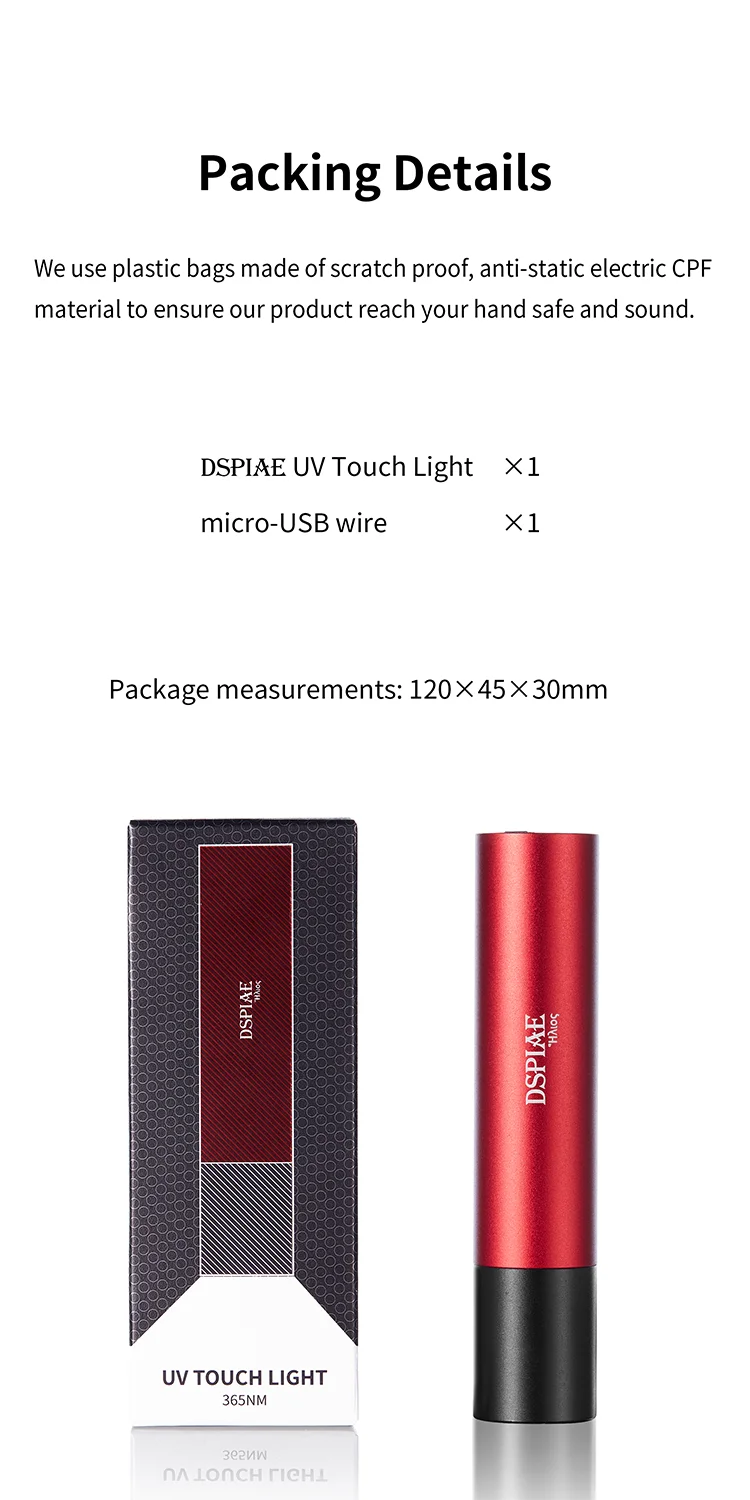 DSPIAE Ultraviolet Light Torch 365NM UV UV-T Nano Violet Flashlight Hand Tool Red Micro-USB 3 Gears Adust 3W 1200mah 120*45*30mm