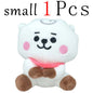 New BTed 21Plush Toys Kawaii Mini Keychain Anime Pendant Ornament for Kids 12-22cm Bt Peripherals Soft Stuffed Animals Doll Gift
