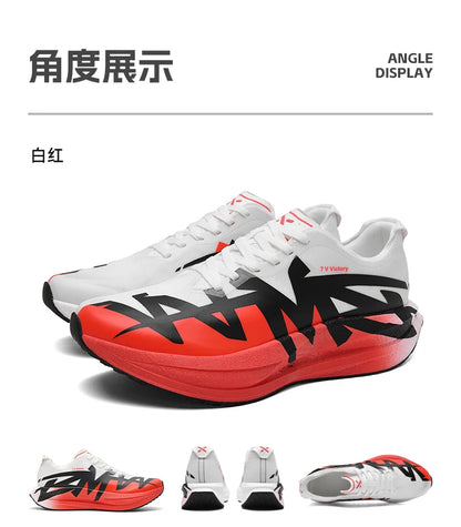 Athletic Running Shoes Men Marathon Speciality Training Race Sports Carbon Board Lightweight Women's Comfortable Casual Sneakers