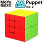 [Picube] MoYu MeiLong Magic Cube 3x3 2x2 Professional 4x4 Special Mirror 4x4x4 Speed Puzzle Toys Gift 3x3x3 Cubo Magico 2x2x2