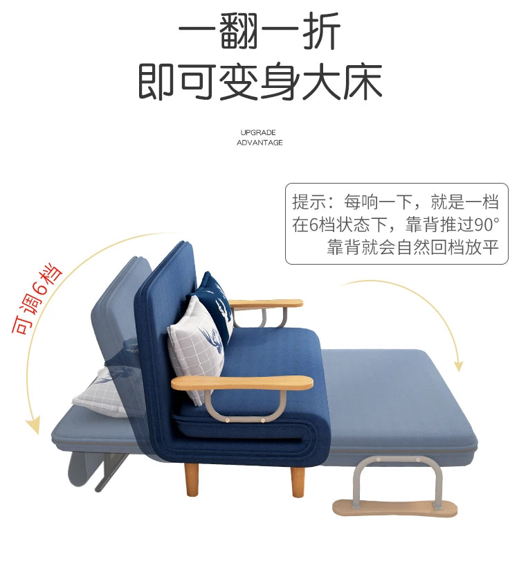 Folding Bed Sofa Bed Single Dual-Use Office Noon Break Bed Household Simple and Portable Small Foldable Recliner
