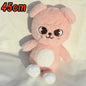 8pcs Skzoo Plush 25cm Kpop Cartoon Stuffed Animal Plushies Stray Kids Plush Doll Toys Kawaii JYP Adults KZ Fans Keychain  Gift