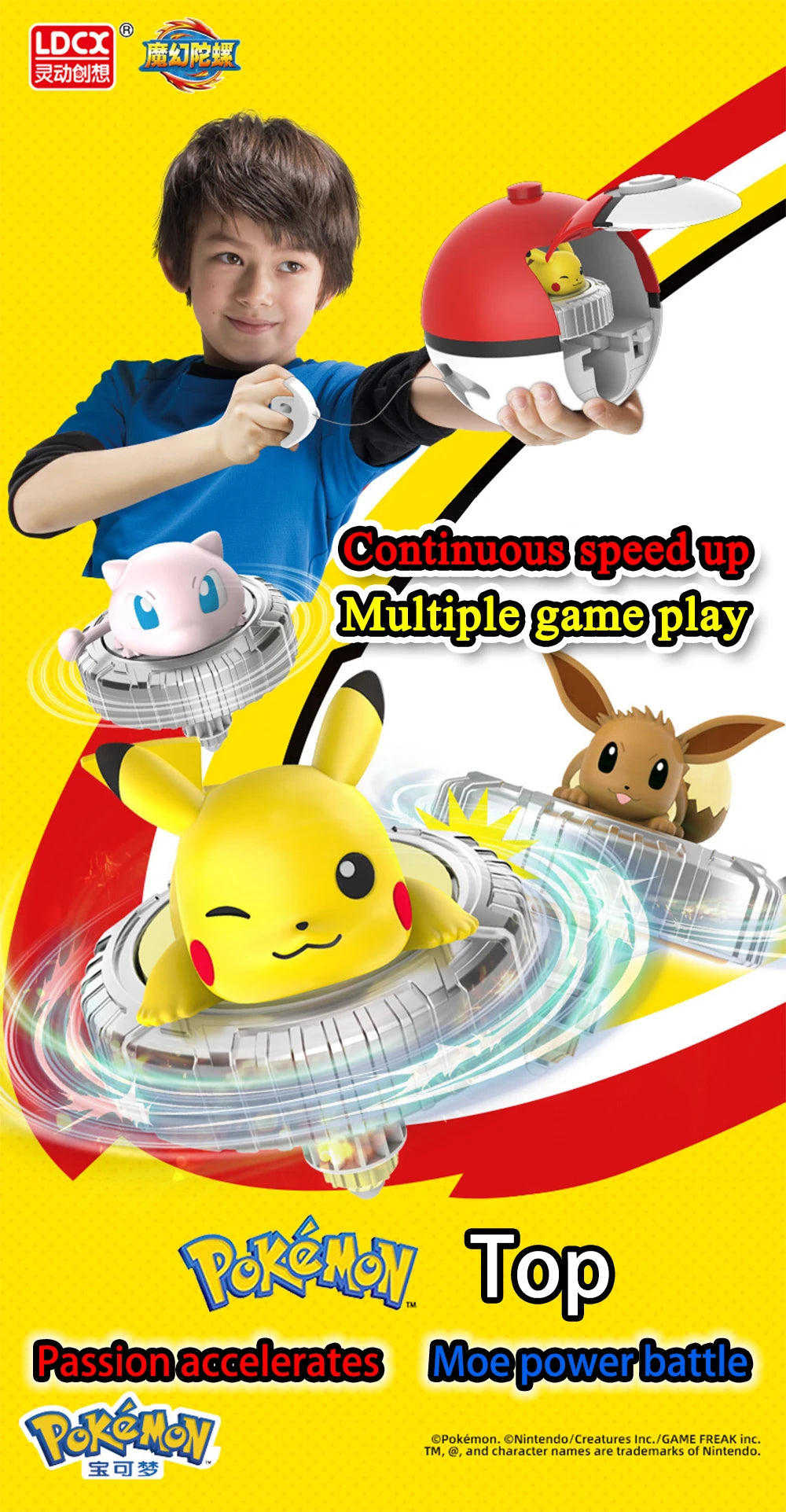 Pokemon Figure Battle Spinning Top Pikachu Pokeball Charmander Squirtle 5 Styles Pvp Interactive Game Children's Birthday Gifts