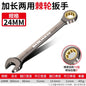 Universal Adjustable Torx Wrench 8-22mm Ratchet Spanner for Bicycle Motorcycle Car Repair Mechanical Tool