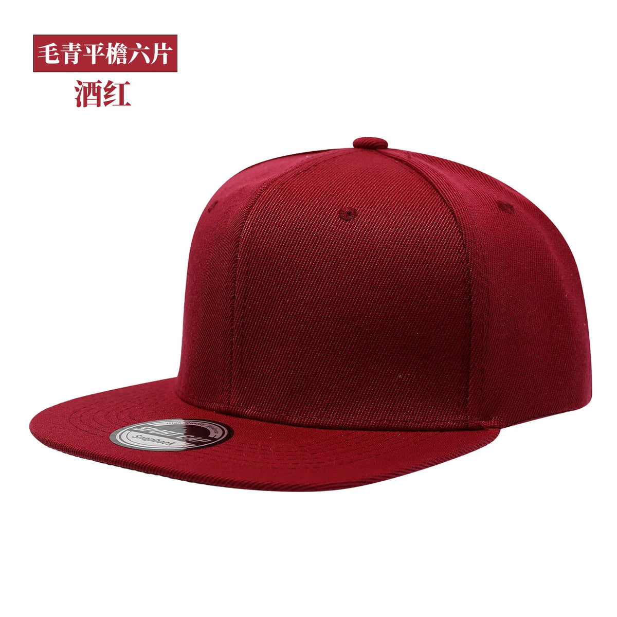 Custom Logo Snapback Caps Men Hip Hop Male Bone Baseball Cap Unisex Solid Color Cotton Adjustable Rock Band Flat Hats Visor Hat