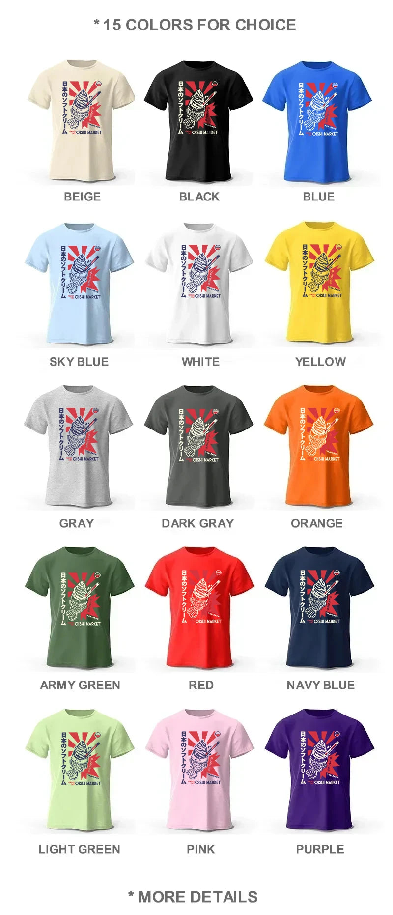 Japanese Foodie Print 100% Cotton T-Shirt, Soft & Breathable Round Neck Short Sleeve Tee, Unisex Cute & Cultural Style
