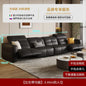 Luxury Couch Reclining Sofas Leather Black Seating Power Office Reclining Sofas Massage Sillas De Escritorio Home Furniture
