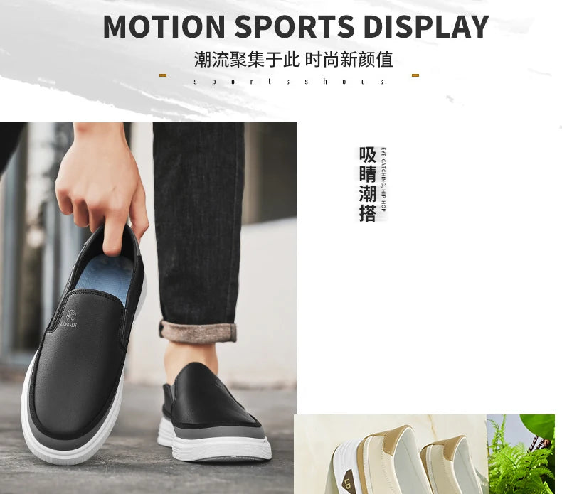 Men's Loafers for Spring, Large Size, Round-Toe Men's Moccasins, Slip-On Casual Shoes, Simple and Lightweight