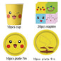 Birthday Party Favor Supplies Pik chu Braclet Keychain Stamp Mask Set for Birthday Party Bag Classroom School Reward Prize Gift