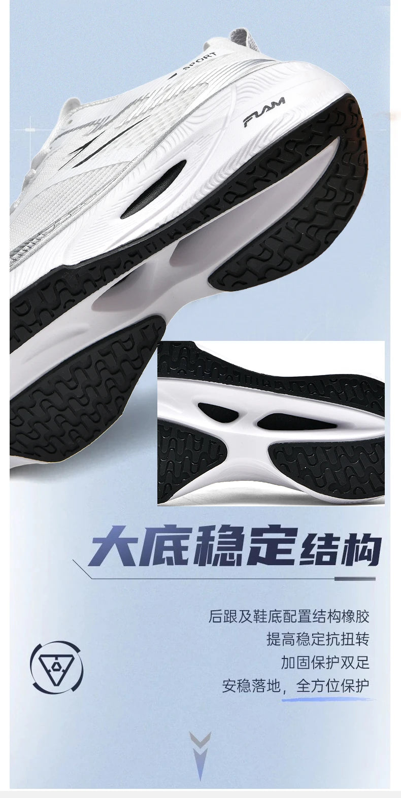 Marathon Running Shoes Speciality Men Sports Cushion Carbon Board Breathable Lightweight Comfortable Women's Athletic Sneakers